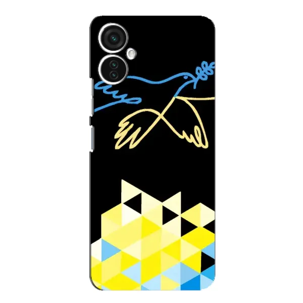Чохол з малюнком «Мир для Укрїни» для TECNO Spark 9 Pro Чохол з малюнком «Мир для Укрїни» для TECNO Spark 9 Pro