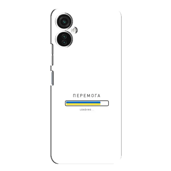 Чехол с рисунком «Перемога» для TECNO Spark 9 Pro Чехол с рисунком «Перемога» для TECNO Spark 9 Pro