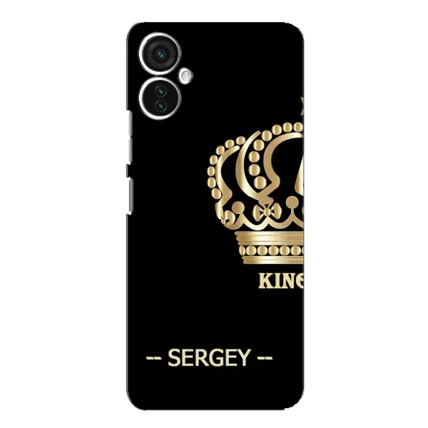 Чохол з малюнком «SERGEY» для TECNO Spark 9 Pro