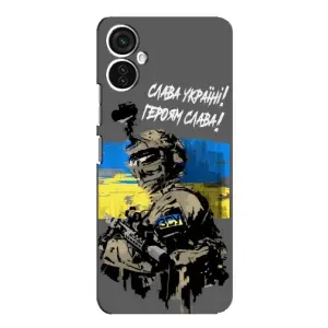 Патріотичний Чохол для TECNO Spark 9 Pro (Слава Україні)