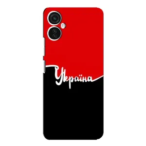 Чохли УПА (Червоно-Чорний) на TECNO Spark 9 Pro (Україна УПА)