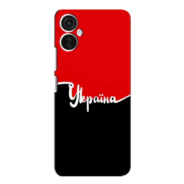 Чехол с рисунком «Украина УПА» для TECNO Spark 9 Pro Чехол с рисунком «Украина УПА» для TECNO Spark 9 Pro