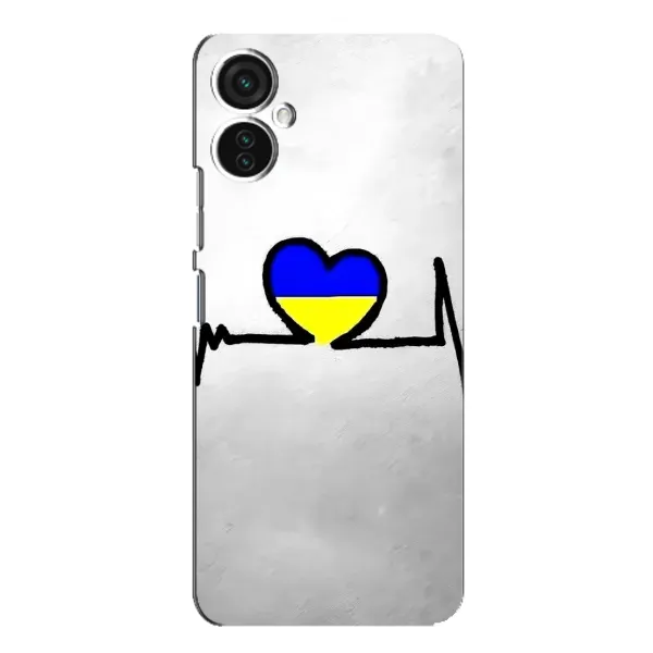 Чехол с рисунком «Украинская кардиограмма» для TECNO Spark 9 Pro Чехол с рисунком «Украинская кардиограмма» для TECNO Spark 9 Pro
