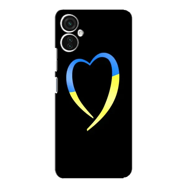 Чехол с рисунком «Украинское сердце» для TECNO Spark 9 Pro Чехол с рисунком «Украинское сердце» для TECNO Spark 9 Pro