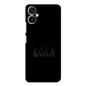 Чохли для TECNO Spark 9 Pro (Home - Україна) (Воля)