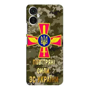 Чохли на військову тематику для TECNO Spark 9 Pro (ПС ЗСУ)