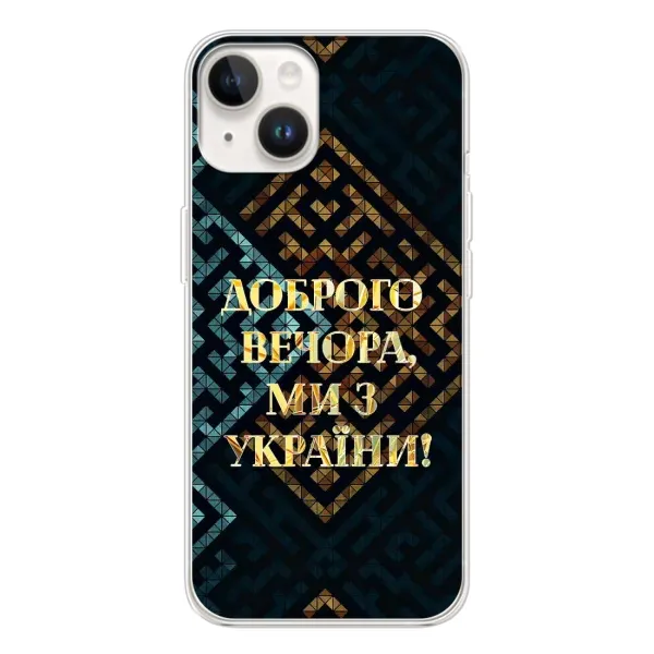 Чехол с рисунком «Доброго вечера» для TECNO Spark Go 1 Чехол с рисунком «Доброго вечера» для TECNO Spark Go 1