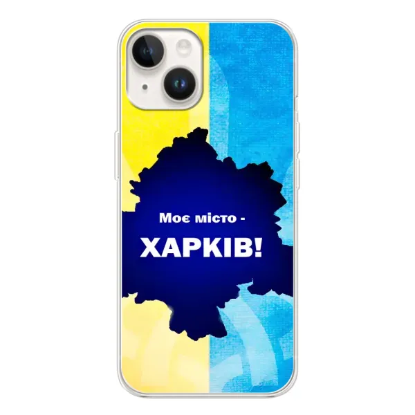 Чехол с рисунком «Мой город Харьков» для TECNO Spark Go 1 Чехол с рисунком «Мой город Харьков» для TECNO Spark Go 1