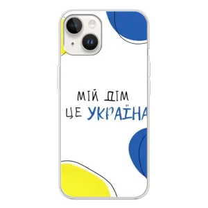 Чехлы для Tecno Spark Go 1 (Home - Украина) (Мій Дім)