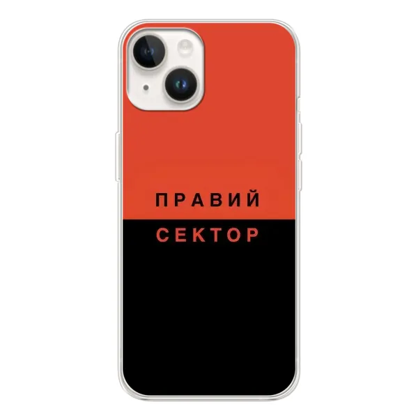 Чехол с рисунком «Правый Серктор» для TECNO Spark Go 1 Чехол с рисунком «Правый Серктор» для TECNO Spark Go 1