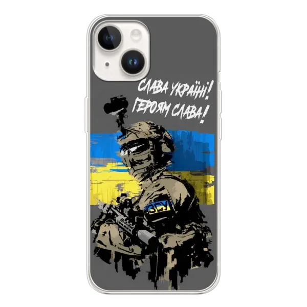 Чехол с рисунком «Слава Украине» для TECNO Spark Go 1