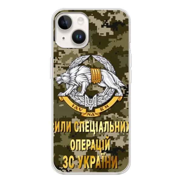 Чехол с рисунком «ССО ЗСУ» для TECNO Spark Go 1 Чехол с рисунком «ССО ЗСУ» для TECNO Spark Go 1