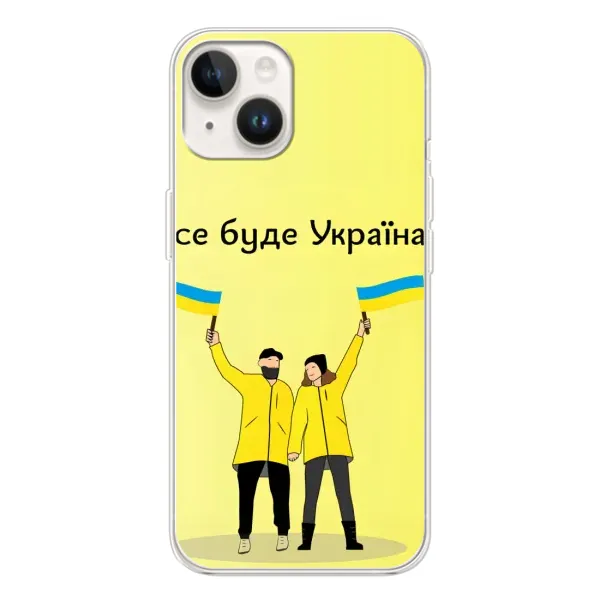 Чехол с рисунком «Все будет» для TECNO Spark Go 1 Чехол с рисунком «Все будет» для TECNO Spark Go 1