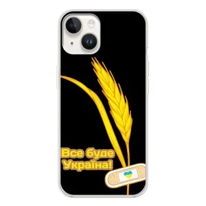 Чехол на Tecno Spark Go 1 Украинский дизайн (Все будет Украина)
