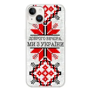 Силиконовый Чехол на Tecno Spark Go 1 (Вышиванка Доброго вечера)