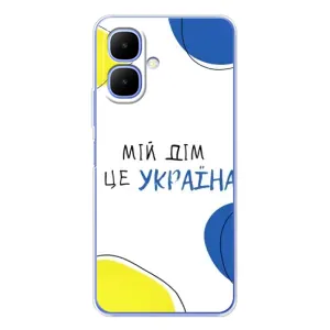 Чехлы для Tecno Spark Go 2 (Home - Украина) (Мій Дім)