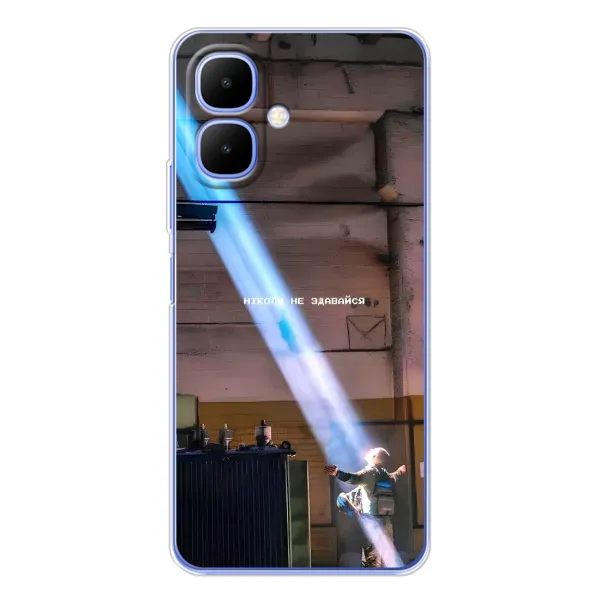 Чехол с рисунком «Свобода» для TECNO Spark Go 2 Чехол с рисунком «Свобода» для TECNO Spark Go 2