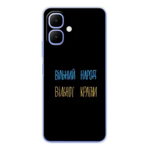Силіконовий Чохол з картинкою для Tecno Spark Go 2