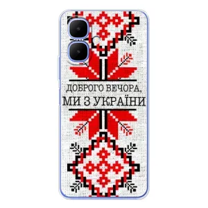 Силиконовый Чехол на Tecno Spark Go 2 (Вышиванка Доброго вечера)