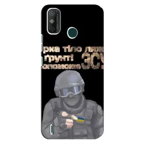 ЗСУ Чехлы (TPU) для TECNO Spark GO (2020) (Поможет ЗСУ)