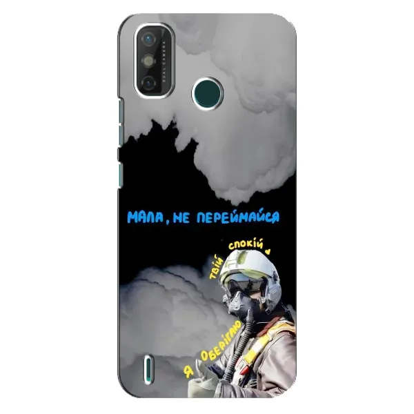 Чехол с рисунком «Призрак Киева» для TECNO Spark GO (2020) Чехол с рисунком «Призрак Киева» для TECNO Spark GO (2020)
