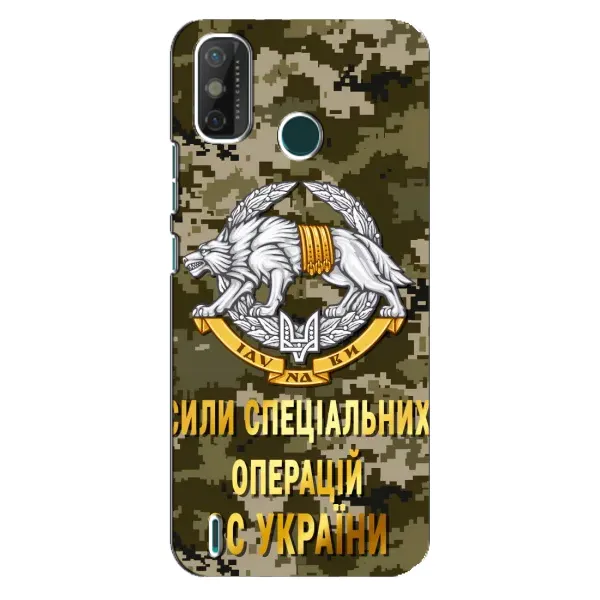 Чехол с рисунком «ССО ЗСУ» для TECNO Spark GO (2020) Чехол с рисунком «ССО ЗСУ» для TECNO Spark GO (2020)