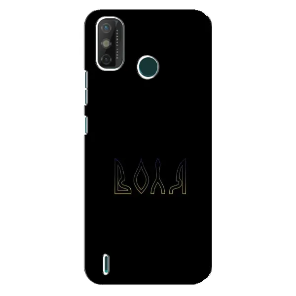 Чохол з малюнком «Воля» для TECNO Spark GO (2020) Чохол з малюнком «Воля» для TECNO Spark GO (2020)