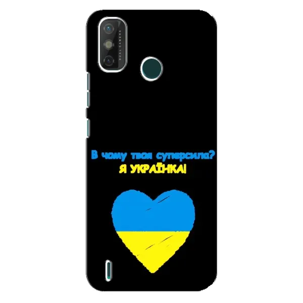 Чехол с рисунком «Я Украинка» для TECNO Spark GO (2020) Чехол с рисунком «Я Украинка» для TECNO Spark GO (2020)