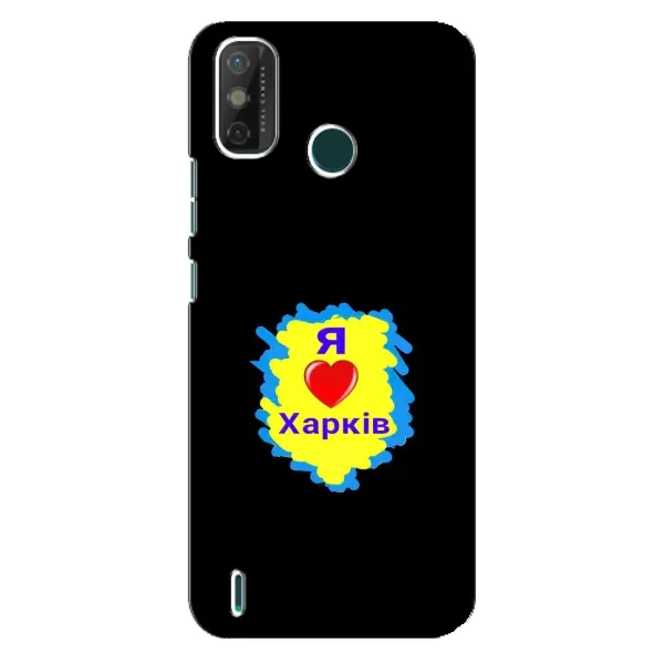 Чехол с рисунком «I LOVE KHARKIV» для TECNO Spark GO (2021)