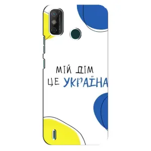 Чехлы для TECNO Spark GO (2021) (Home - Украина) (Мій Дім)