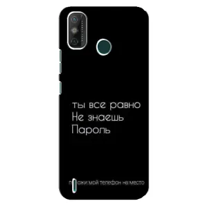 Чехол с прикольным текстом на TECNO Spark GO (2021) (Положи мой телефон)