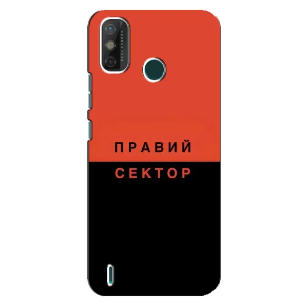 Чехол с рисунком «Правый Серктор» для TECNO Spark GO (2021)