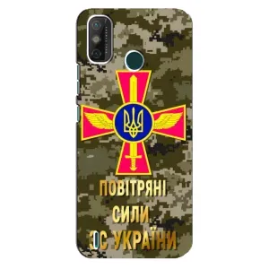Чехлы на военную тематику для TECNO Spark GO (2021) (ВС ЗСУ)