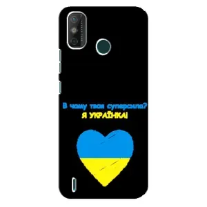 Силиконовый Чехол на TECNO Spark GO (2021) (Я-Украина) (Я Украинка)