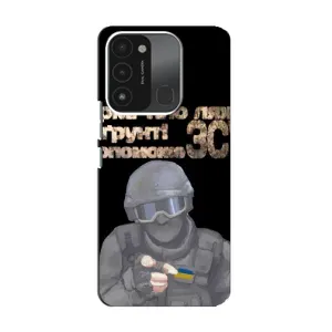 ЗСУ Чехлы (TPU) для TECNO Spark GO (2022) (Поможет ЗСУ)