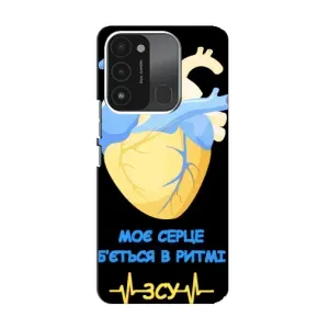 ЗСУ Чехлы (TPU) для TECNO Spark GO (2022) (Ритм ЗСУ)