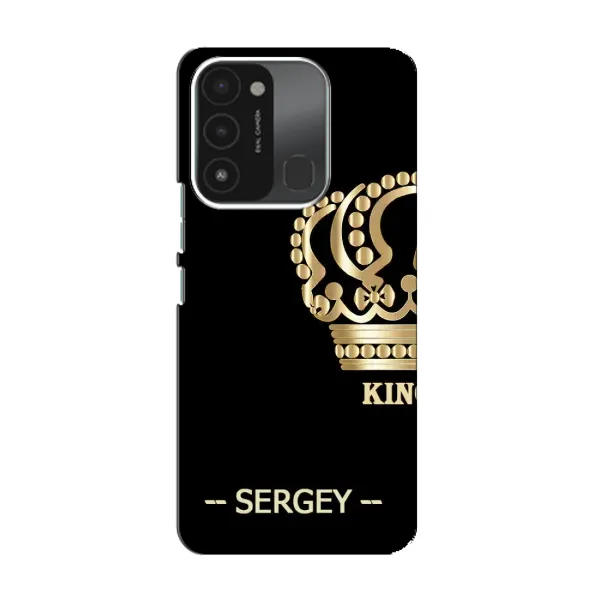 Чехол с рисунком «SERGEY» для TECNO Spark GO (2022) Чехол с рисунком «SERGEY» для TECNO Spark GO (2022)