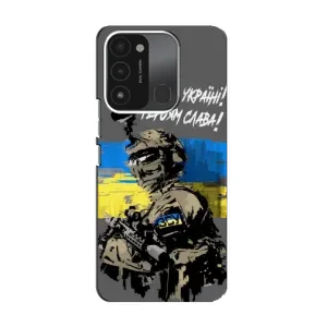 Патриотический Чехол для TECNO Spark GO (2022) (Слава Украине)