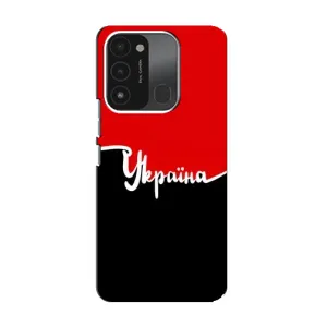 Чехлы УПА (Красно-Чёрный) на TECNO Spark GO (2022) (Украина УПА)
