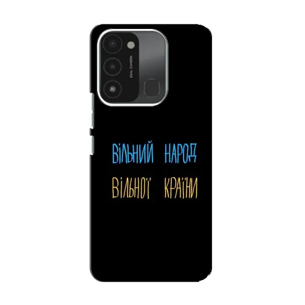 Чехол с рисунком «Все Буде» для TECNO Spark GO (2022)