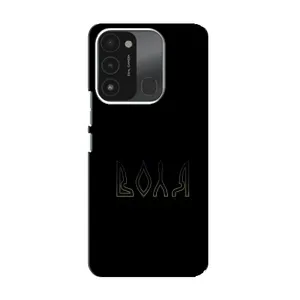Чохли для TECNO Spark GO (2022) (Home - Україна) (Воля)