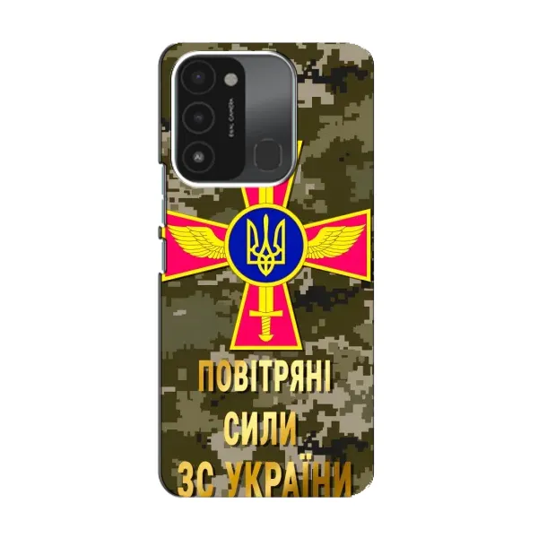 Чехол с рисунком «ВС ЗСУ» для TECNO Spark GO (2022) Чехол с рисунком «ВС ЗСУ» для TECNO Spark GO (2022)