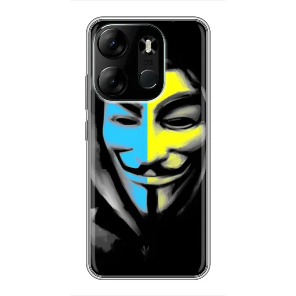 Чехол с рисунком «Анонимус патриот» для TECNO Spark Go 2023 (BF7) Чехол с рисунком «Анонимус патриот» для TECNO Spark Go 2023 (BF7)