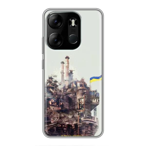 Чехол с рисунком «Азовсталь» для TECNO Spark Go 2023 (BF7) Чехол с рисунком «Азовсталь» для TECNO Spark Go 2023 (BF7)