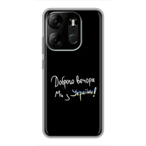 Силиконовый Чехол с картинкой для Tecno Spark Go 2023 (BF7)