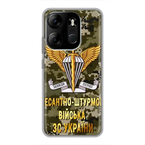 Чехол с рисунком «ДШВ ЗСУ» для TECNO Spark Go 2023 (BF7) Чехол с рисунком «ДШВ ЗСУ» для TECNO Spark Go 2023 (BF7)