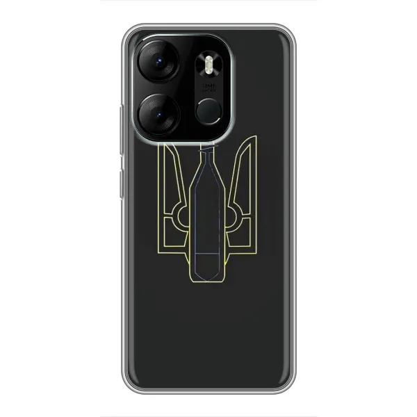 Чехол с рисунком «Герб - Молотова» для TECNO Spark Go 2023 (BF7) Чехол с рисунком «Герб - Молотова» для TECNO Spark Go 2023 (BF7)