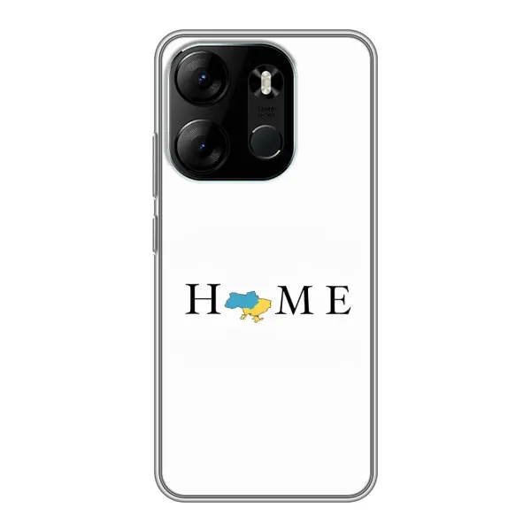 Чехол с рисунком «Home» для TECNO Spark Go 2023 (BF7) Чехол с рисунком «Home» для TECNO Spark Go 2023 (BF7)
