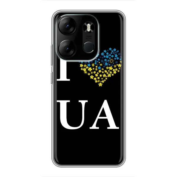 Чехол с рисунком «I Love UA» для TECNO Spark Go 2023 (BF7) Чехол с рисунком «I Love UA» для TECNO Spark Go 2023 (BF7)