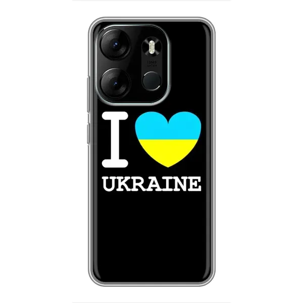 Чехол с рисунком «I Love Ukraine» для TECNO Spark Go 2023 (BF7) Чехол с рисунком «I Love Ukraine» для TECNO Spark Go 2023 (BF7)